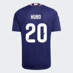 Japan Home KUBO 20 Jersey 2026