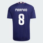 Japan Home MINAMINO 8 Jersey 2026