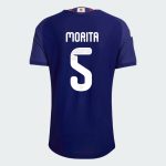 Japan Home MORITA 5 World Cup Jersey 2026 (Player Version)