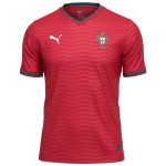 Portugal Home Jersey 2026