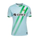 Real Betis Away Jersey 25-26