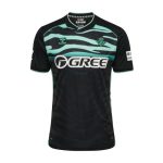 Real Betis Third Jersey 25-26